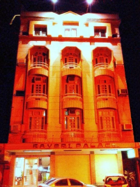 Hotel Kaveri Palace Удайпур